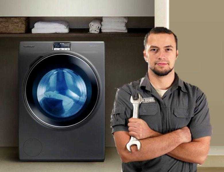 TiSmart:   Ремонт стиральных машин