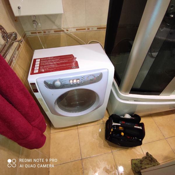 Service MaStir:  Ремонт стиральных машин в Липках