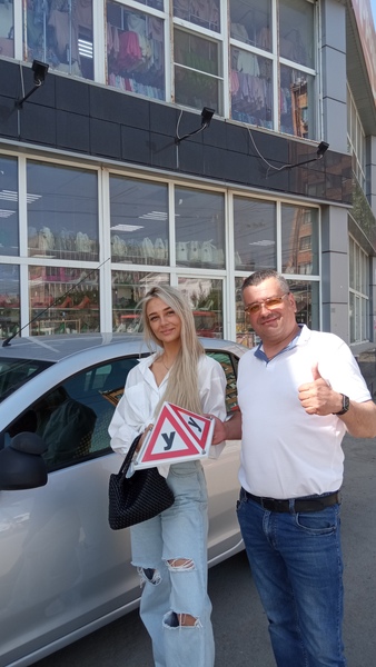 Счастливы выпускники 