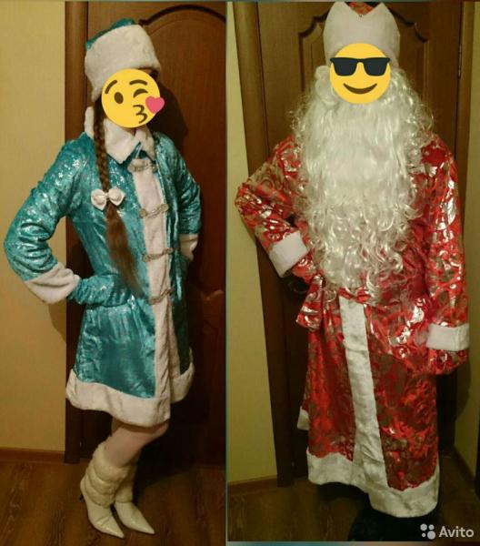 Мария:  Аренда костюмов Деда Мороза и Снегурочки