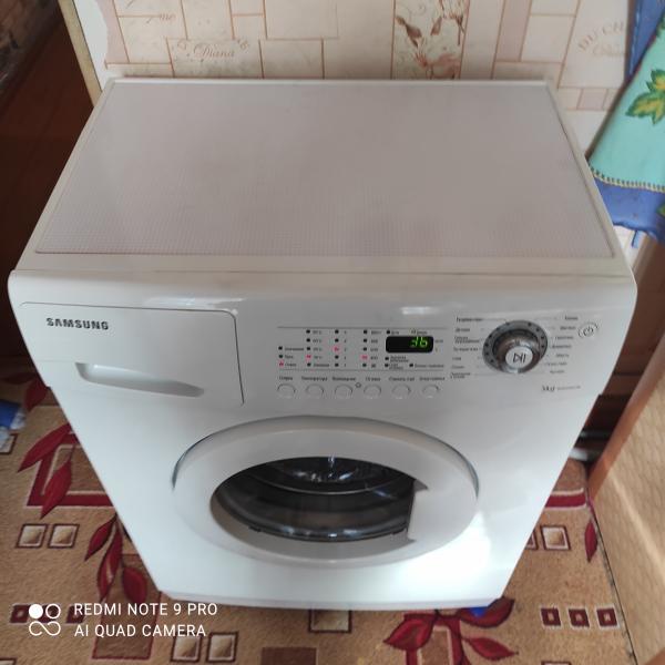 Service MaStir:  Ремонт стиральных машин на дому