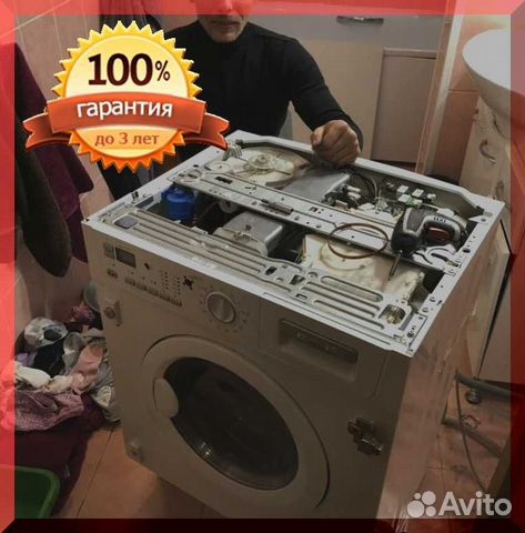 Михаил:  Ремонт холодильников в г. Челябинск