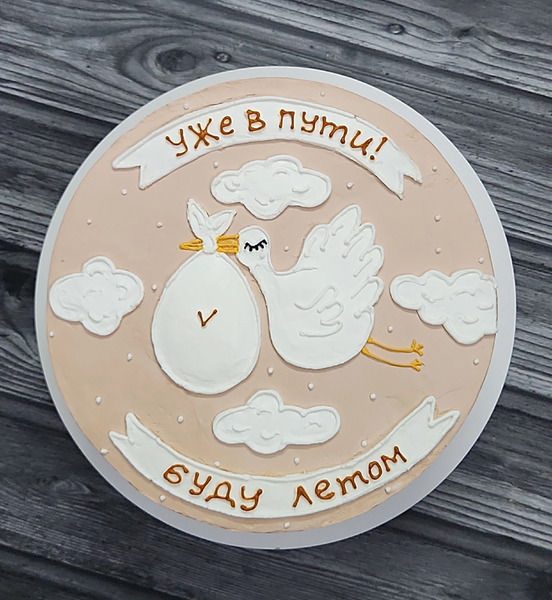 Тортик гендер пати
Вес 2.2 кг.