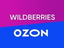 Леонид:   Таргетолог Wildberries, Ozon (маркетплейсы)