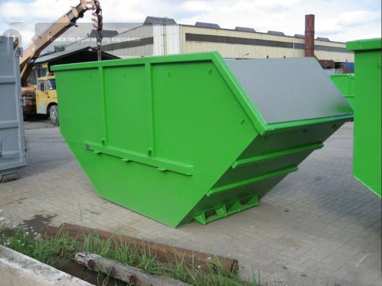 Вывоз Мусора:  Вывоз строительного мусора Ялта