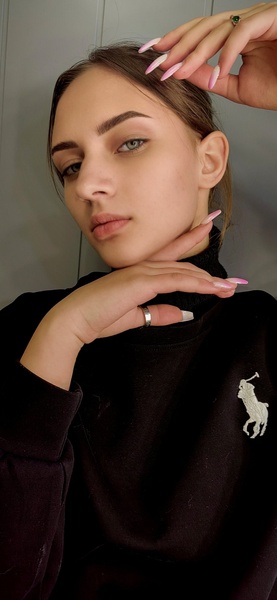 Мастер по коррекции и окрашиванию бровей 