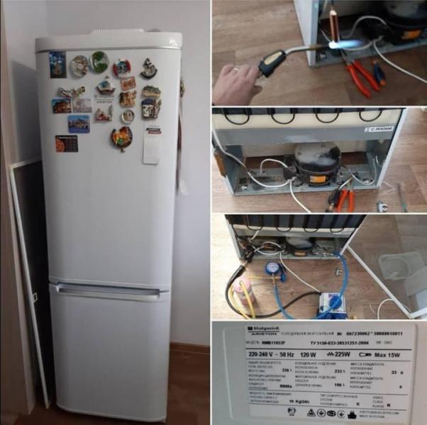Геннадий:  Ремонт холодильников на дому в Домодедово