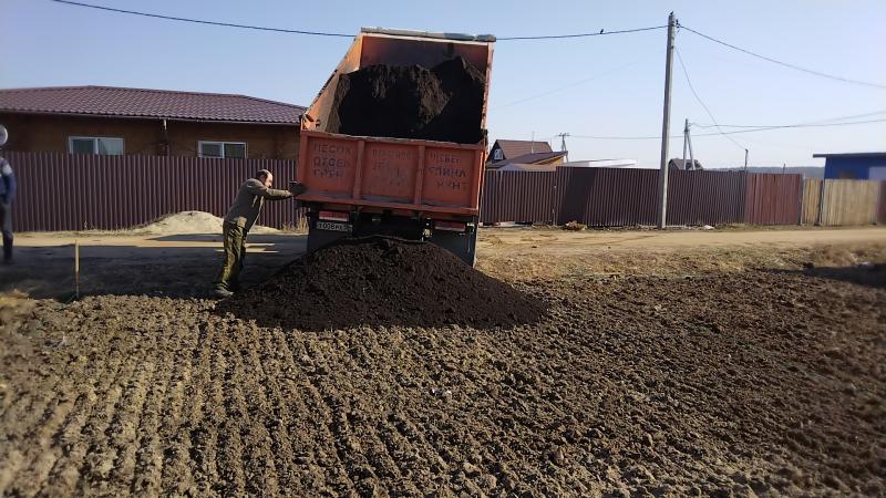 иван:  Вспашка земли корчевание пней вывоз мусора