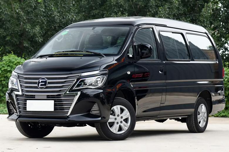 Помощь с поездками и миграционными картами