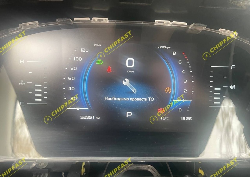 КОРРЕКТИРОВКА ПРОБЕГА, КОРРЕКТИРОВКА, НАСТРОЙКА СПИДОМЕТРА