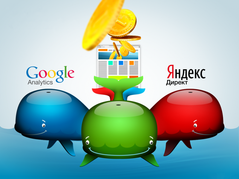 Филипп:  Контекстная реклама Яндекса