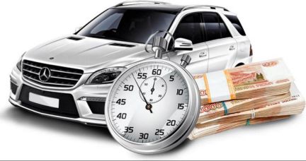 arenda avto s vykupom habarovsk