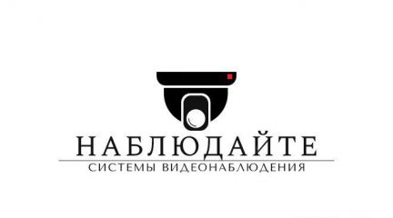 Охранник в подольске вакансии