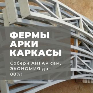 Построить дом в каменске шахтинском