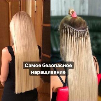 Томске можно нарастить волосы