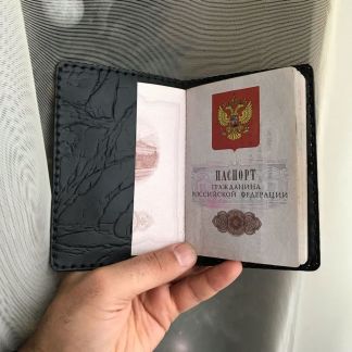 Фото На Паспорт Брянск Фокинский Район
