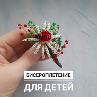 Занятия для ребенка 3 года тверь