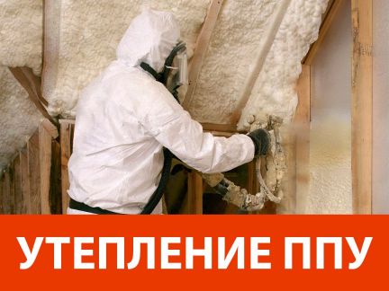 Построить гараж в мурманске