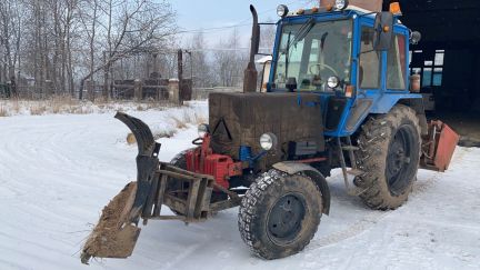 Трактор Солнечногорск Заказать