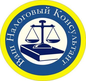 Vlad:  Правовая помощь предпринимателям, декларации, патент