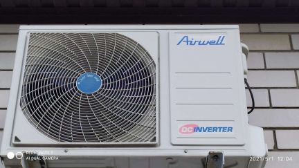 Кондиционеры Воронеж Купить С Установкой Дешево