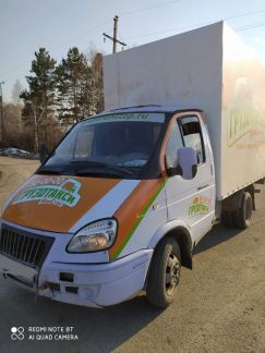 дентро транспортная компания вакансии. перевези тюмень. логистикавто челябинск.