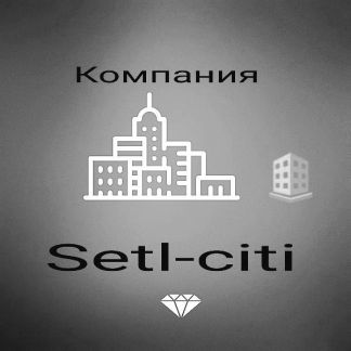 Построим дом под ключ в грозном