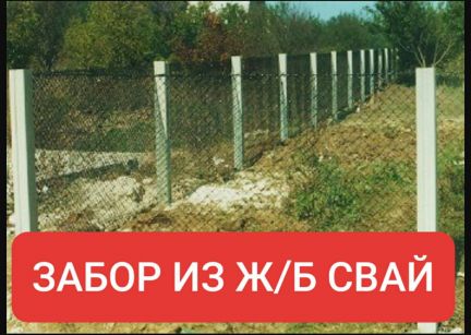 Построить гараж в череповце