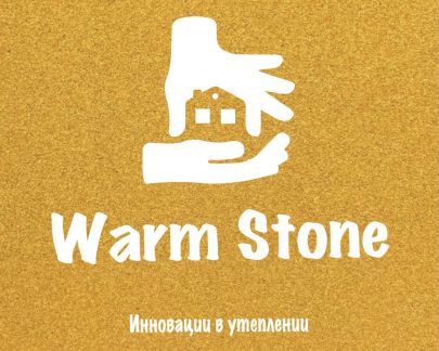 Warm stone