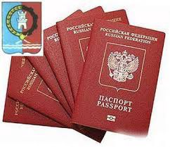 Фото на паспорт ростов на дону северный
