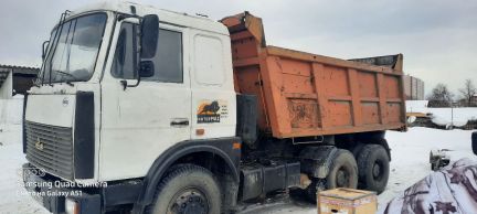 Купить Самосвал Бу Иркутск