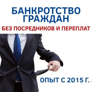 дата регистрации юридического лица. юр лица ярославль. юр лица ярославль. улица богдановича 6 ярославль. юр лица ярославль.