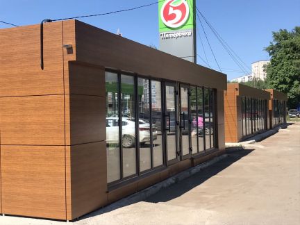 Кто построит садовый дом в кирове