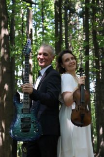 Анастасия:  Музыкант на свадьбу Москва
