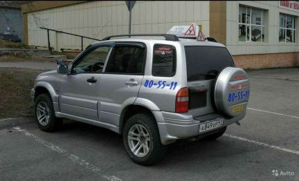 Автоинструктор / обучение вождению