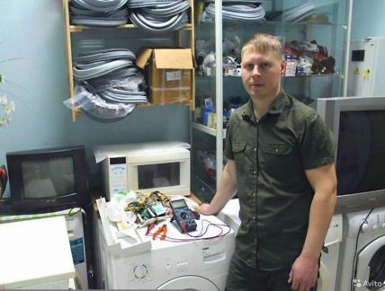 Мультисервис: Ремонт Холодильников и Посудомоечных машин на дому