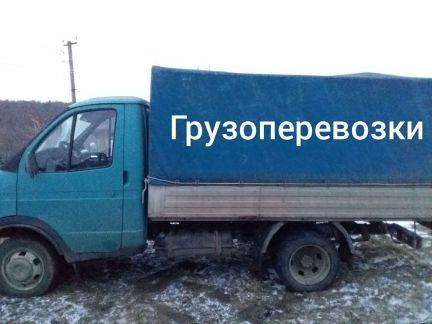 Купить Газель Фермер Смоленск