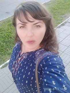 Психолог, друг на час по переписке