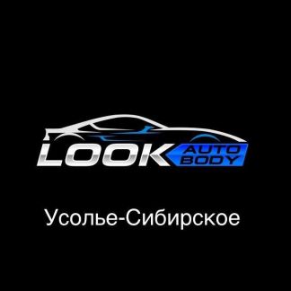 Dns, рубцовск, проспект ленина, 87. Алтайский край, рубцовск, ул. Юником, сервисный центр. Сервисный центр днс. Рубцовск проспект ленина.