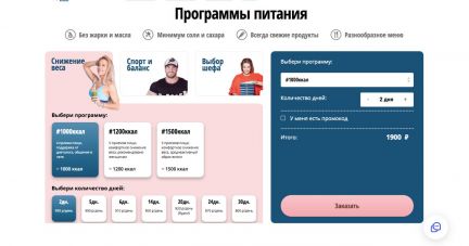 Виталий:  Создание сайтов (лендингов)