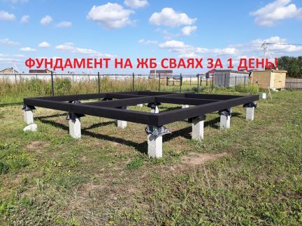 Кто построит фундамент для дома в туле