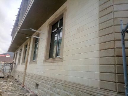 Ремонт Строительство:  Дагестанский камень оптовые расценки производитель