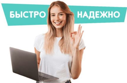 Купить Ноутбук В Каменске Уральском Недорого