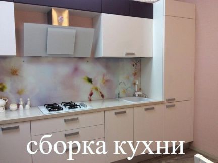 Сборка кухни в красногорске