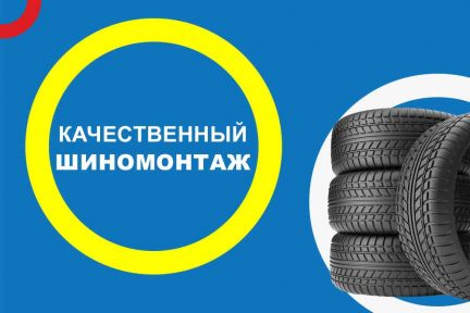 Ремонт грузовых авто таганрог