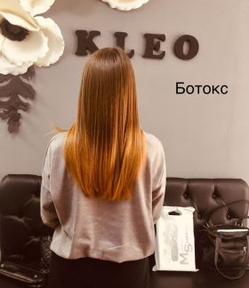 Где в бийске можно сдать волосы