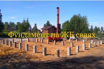 Кто построит фундамент для дома в туле