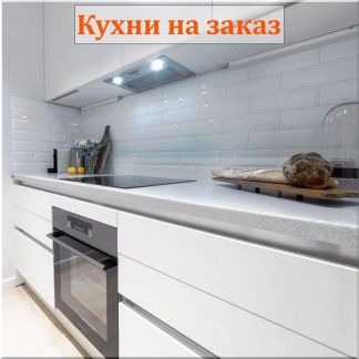 Кухни В Хабаровске Недорого Фото