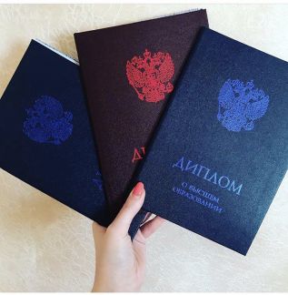 Обучение строителя, горное дело, и другие