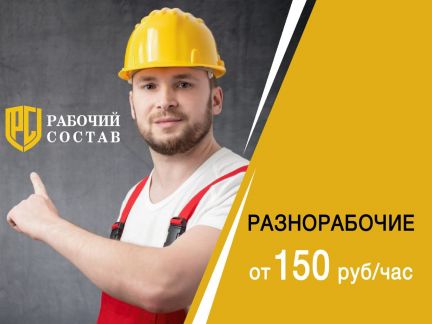 Построить садовый дом в кирове